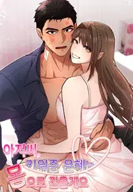 Read Mister, I’ll Repay Your Kindness in Raising Me With My Body Manhwa (Uncensored) Online - ToonCraze