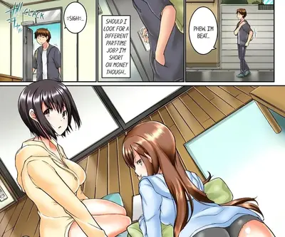 My Brotherβs Slipped Inside Me in The Bathtub (Uncensored) Manhwa