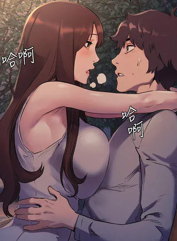 My Kingdom Manhwa (Uncensored)