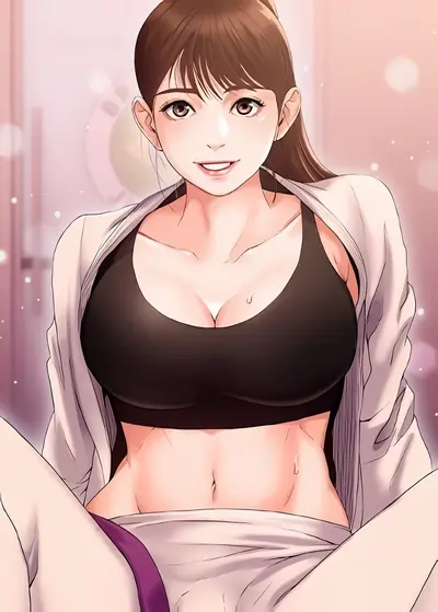 My Neighborhood’s Female Teacher Cover