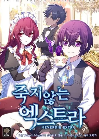 Read Never Die Extra Manhwa (Uncensored) Online - ToonCraze