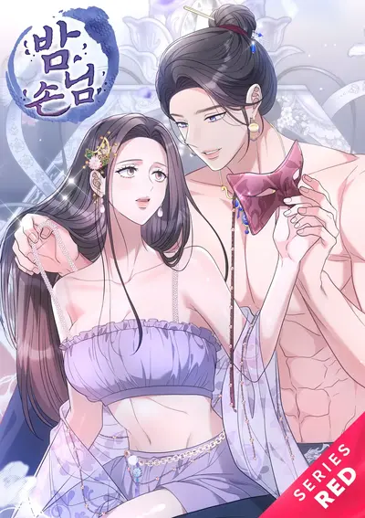 Night Visitor Manhwa (Uncensored)