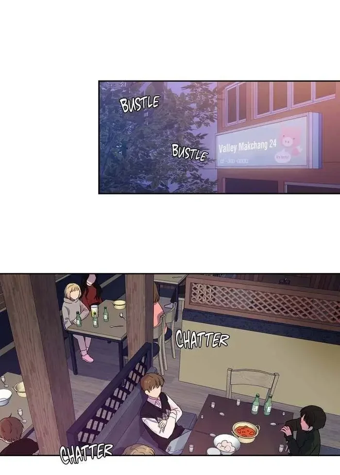 No Holes Barred Manhwa (Uncensored)