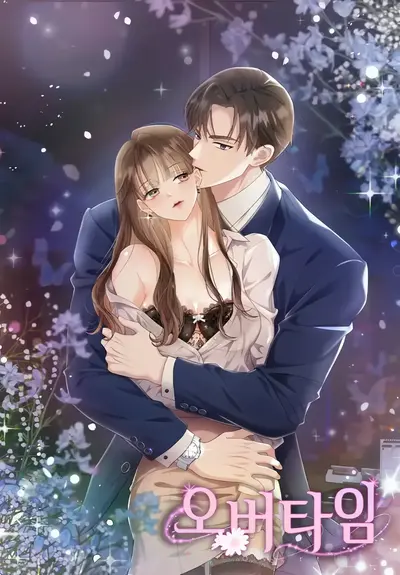 Overtime Manhwa (Uncensored)