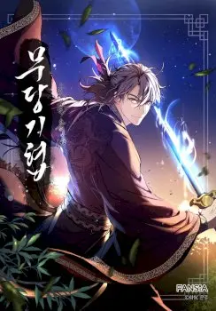 Path of the Shaman Manhwa (Uncensored)