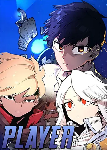 Player Cover