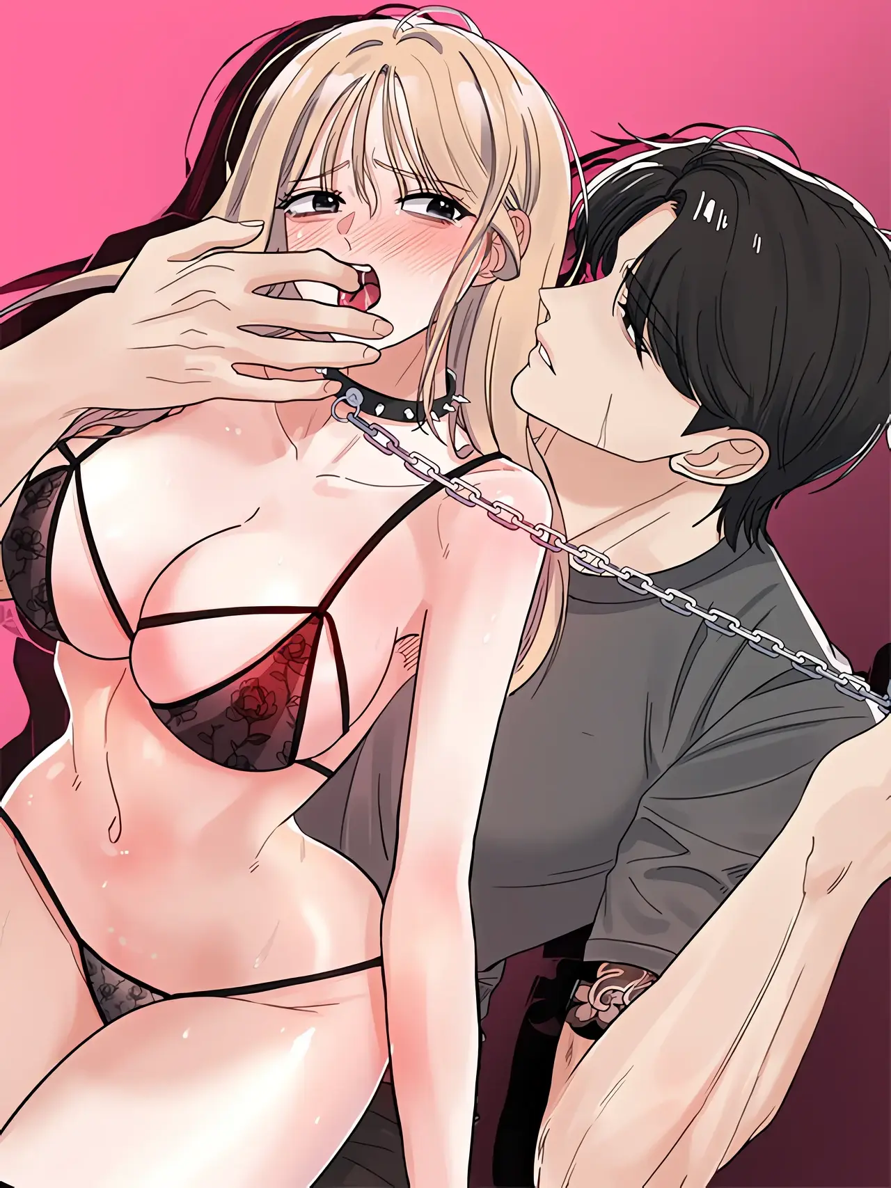 Please Don't Pet the Neighbor Manhwa (Uncensored)