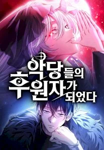 Raising Villains the Right Way Manhwa (Uncensored)
