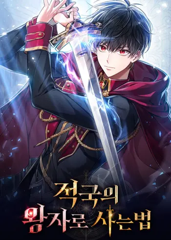 Reborn as the Enemy Prince Manhwa (Uncensored)
