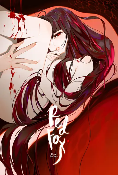Red Fox -Heul ReDam- Poster