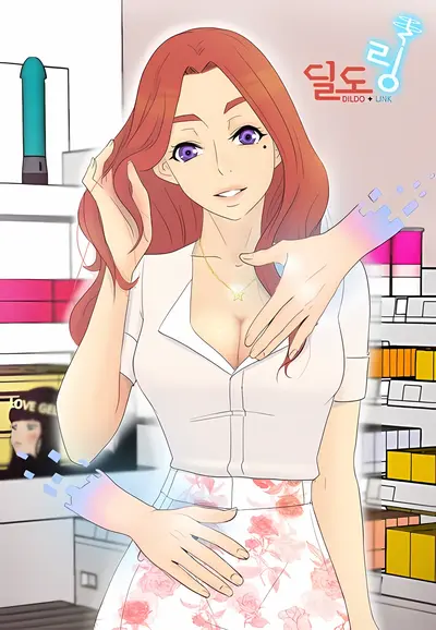 Read S Link Manhwa (Uncensored) Online - ToonCraze