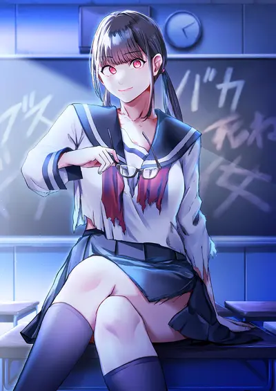 Second Chance Idol Cover