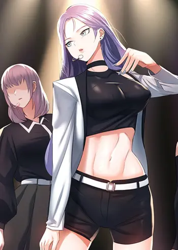 Sextertainment Cover
