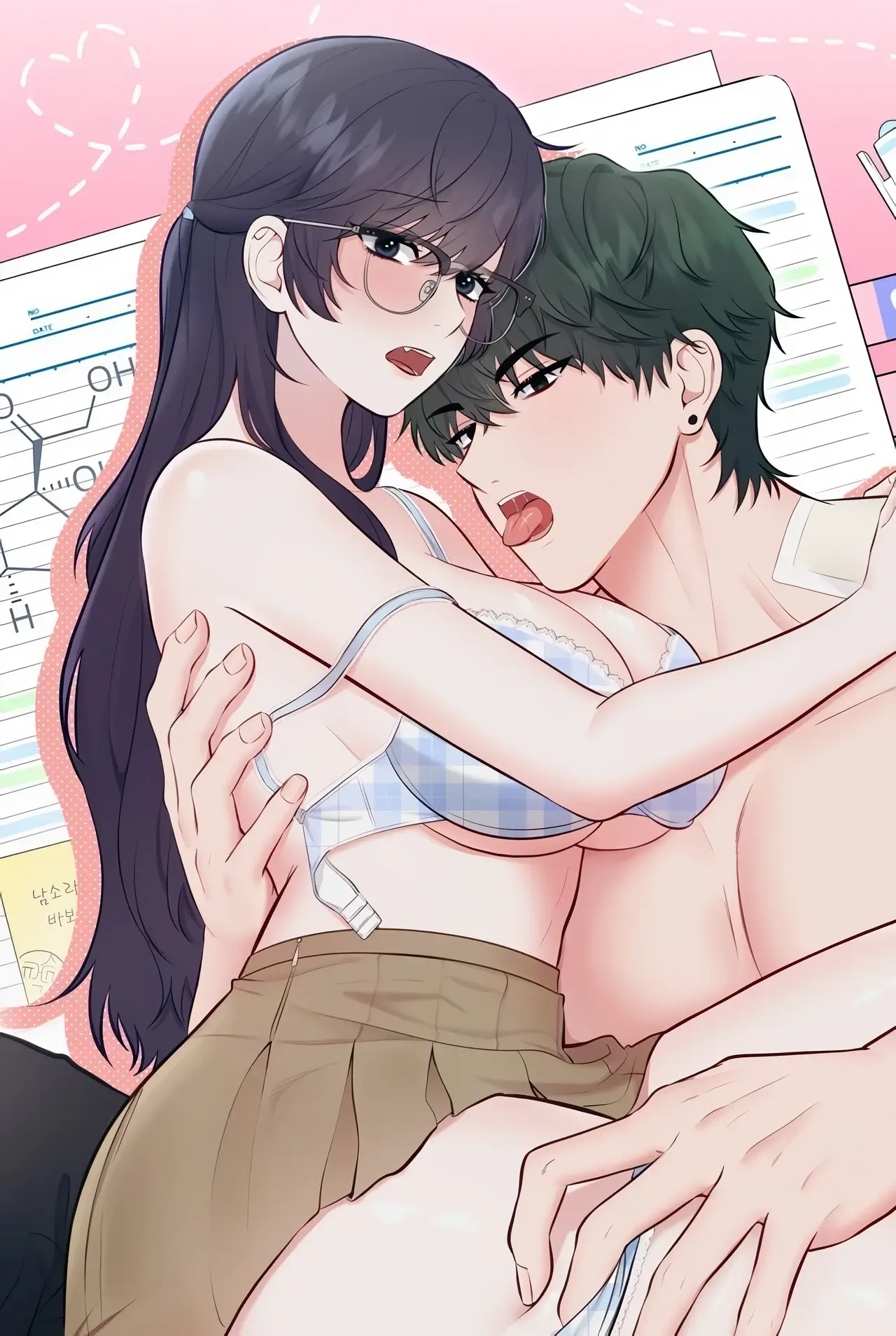 Show Me Your Fangs Manhwa (Uncensored)