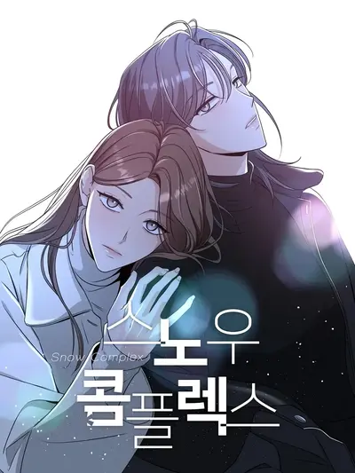 Snow Complex Cover