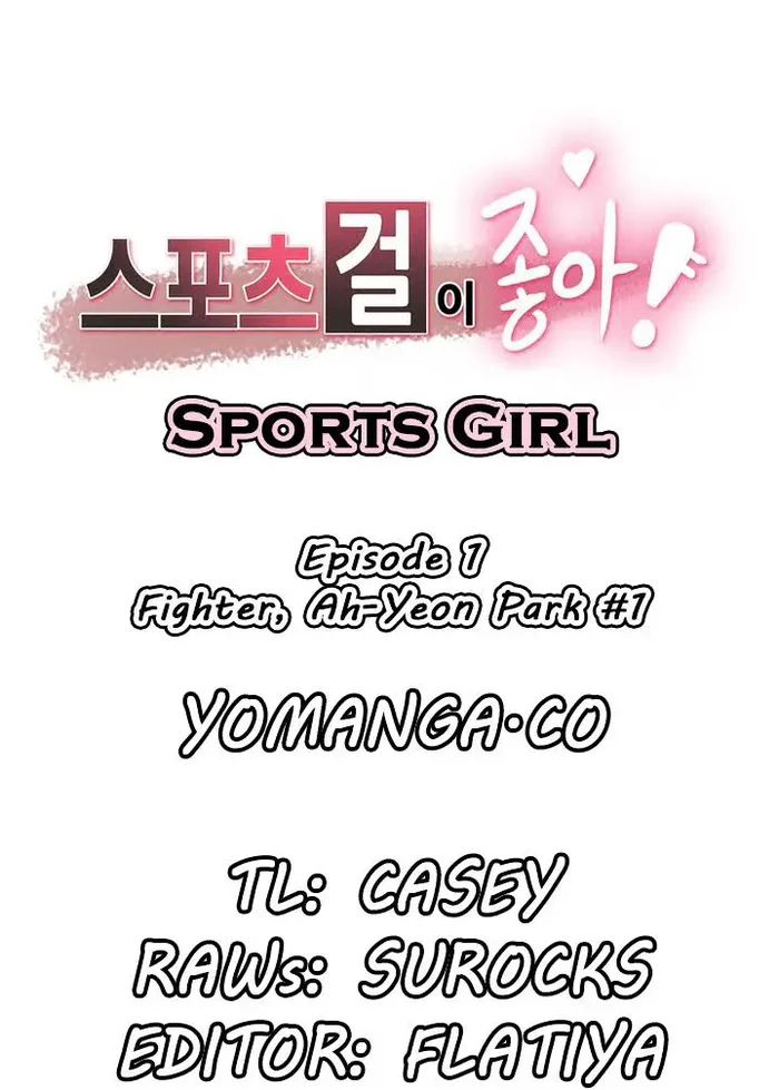 Sports Girl Manhwa (Uncensored)