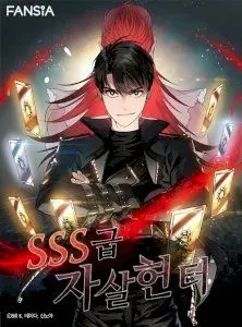 SSS-Class Suicide Hunter Manhwa (Uncensored)