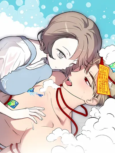 Suds and Submission Manhwa (Uncensored)