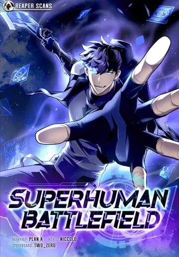 Superhuman Battlefield Cover