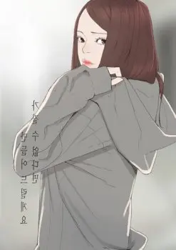 Read Surrogate Mother Manhwa (Uncensored) Online - ToonCraze