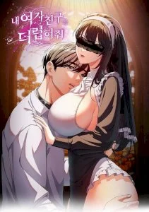 Sweet Girl, Dirty Secrets Manhwa (Uncensored)