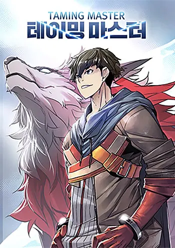 Taming Master Cover