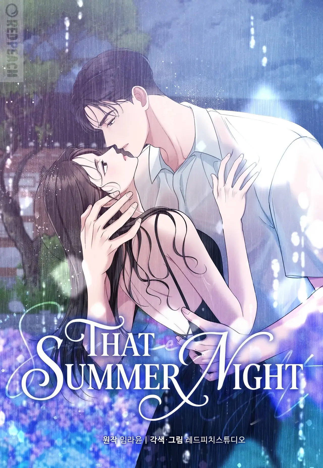That Summer Night Manhwa (Uncensored)
