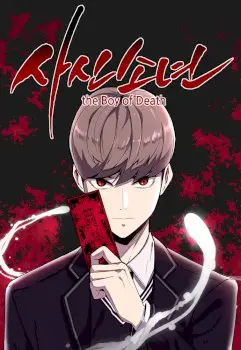 The Boy Of Death Manhwa (Uncensored)