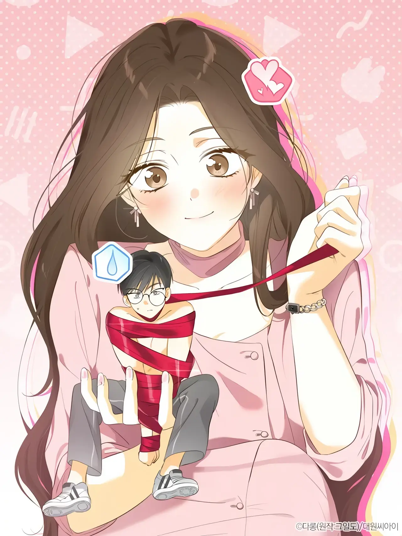 The Boyfriend Right Under the Lamp Manhwa (Uncensored)