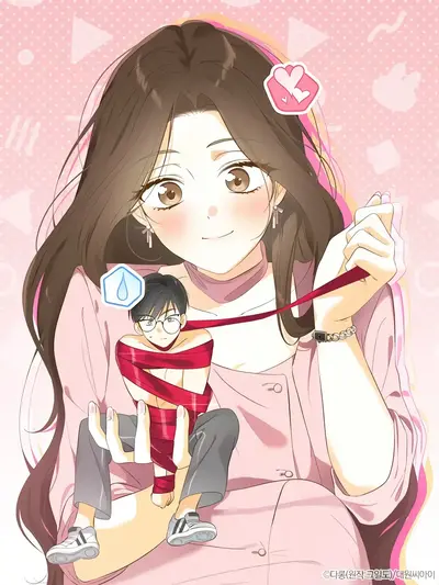 The Boyfriend Right Under the Lamp Manhwa (Uncensored)