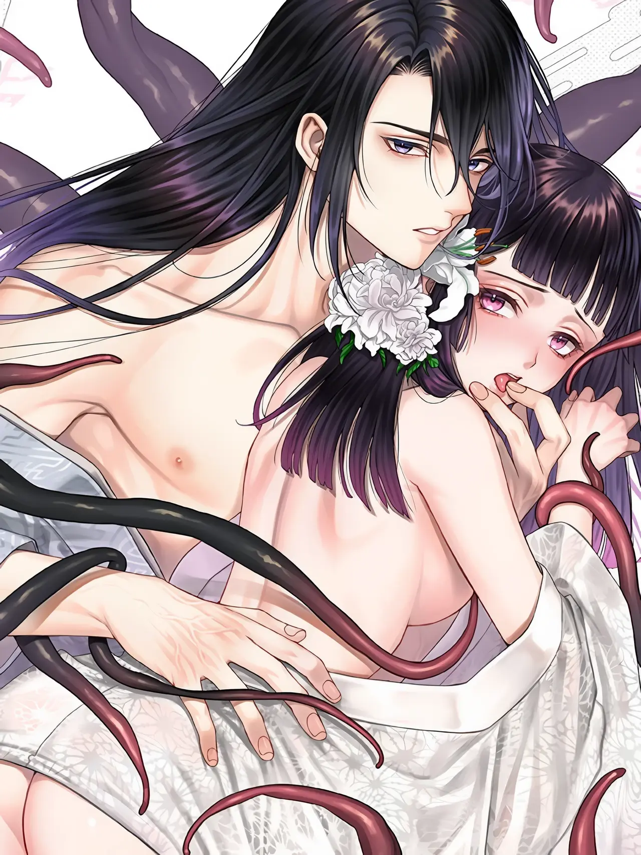 The Bride of the Calamity God Manhwa (Uncensored)