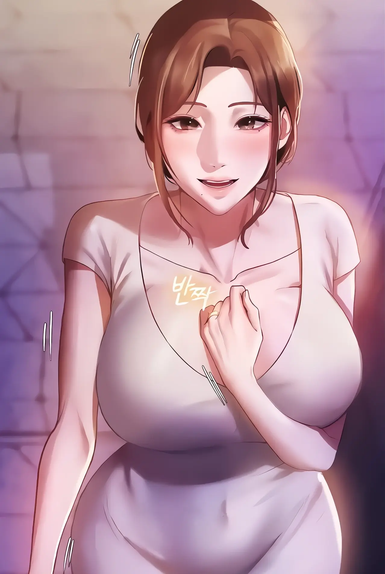 The Chairman’s Wife Manhwa (Uncensored)
