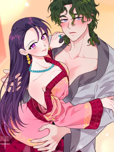 The Circumstances of Babo Ondal Manhwa (Uncensored)