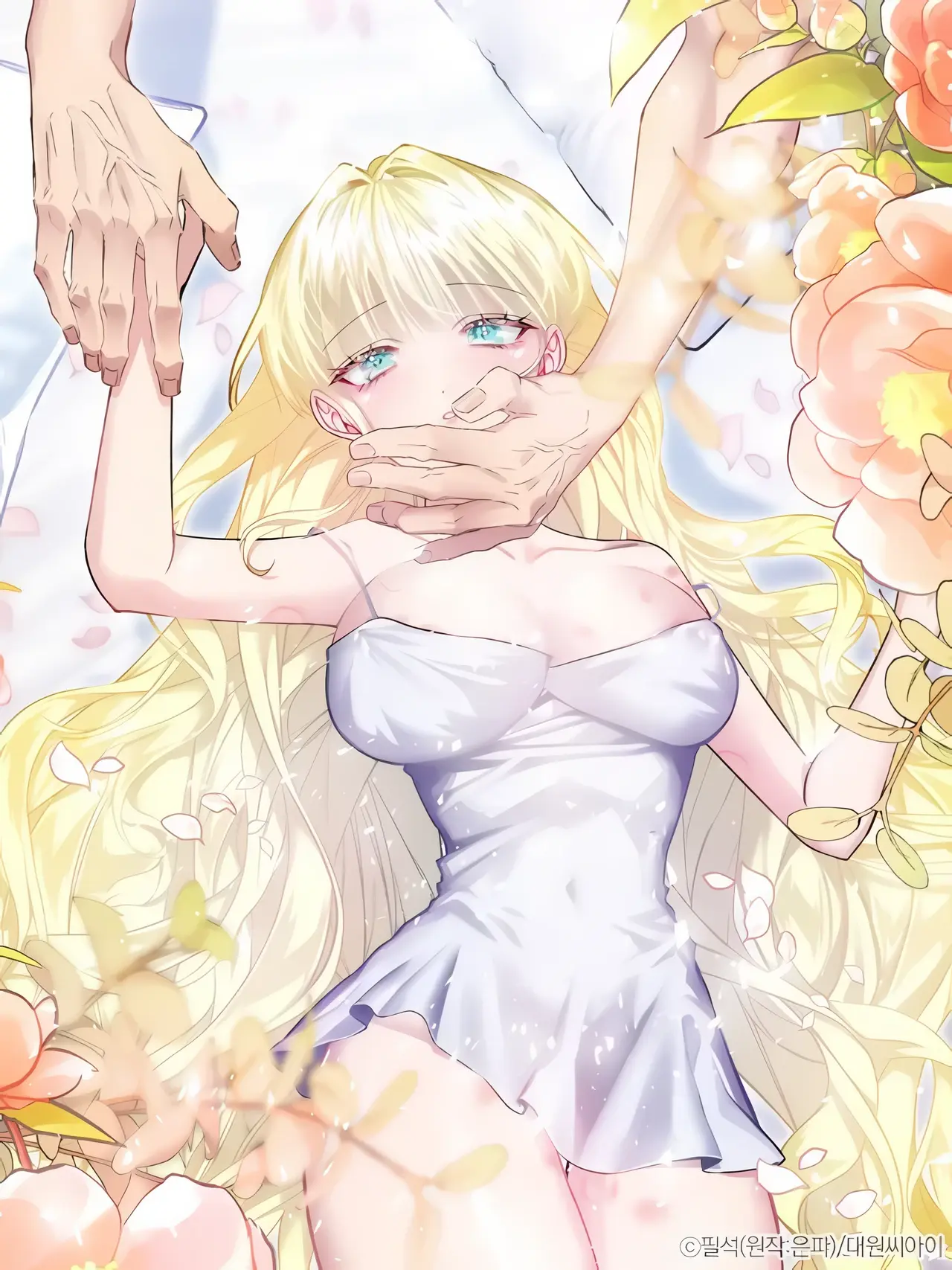 The Cradle of the Enemy Manhwa (Uncensored)