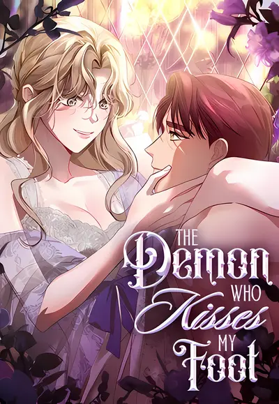 The Demon Who Kisses My Foot Manhwa (Uncensored)