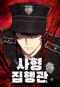 The Executioner Manhwa (Uncensored)