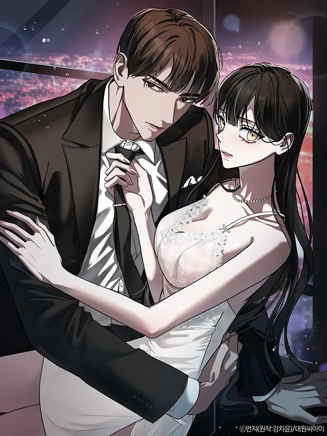 The Extra Can't Escape Manhwa (Uncensored)