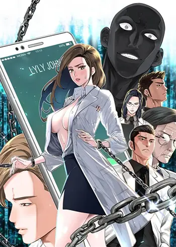 The Game: Fatal Doctor Cover