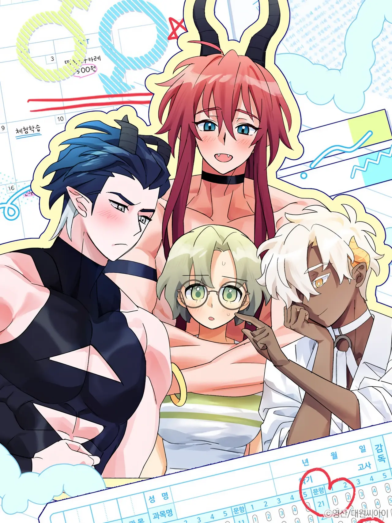 The Incubus' Teacher Manhwa (Uncensored)