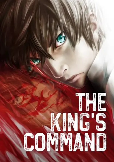 The King’s Command The King’s Command Cover