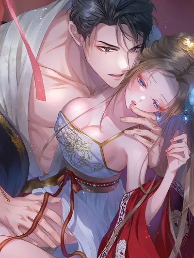 The Merciless Emperor's Pet Consort Cover
