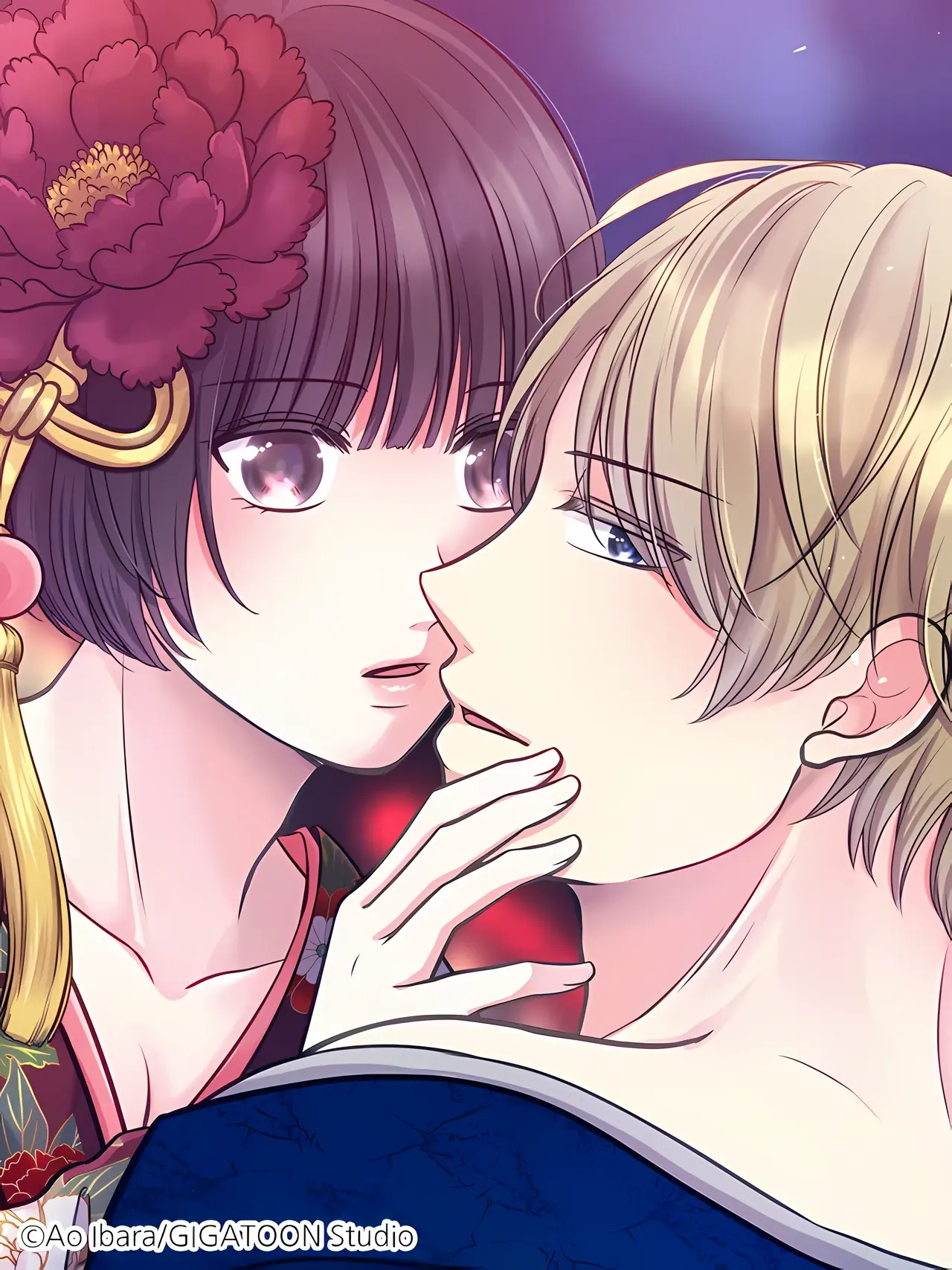The Oiran Marionette Manhwa (Uncensored)