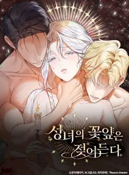 The Saintess’s Petals Are Drenched (Uncensored) The Saintess’s Petals Are Drenched (Uncensored) Cover