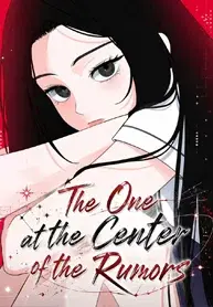 Read The Subject of Rumors Manhwa (Uncensored) Online - ToonCraze