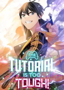 The Tutorial is Too Hard