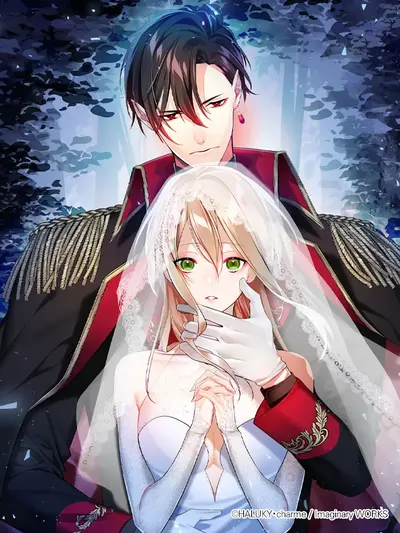 The Vampire's Sacrificial Bride Cover