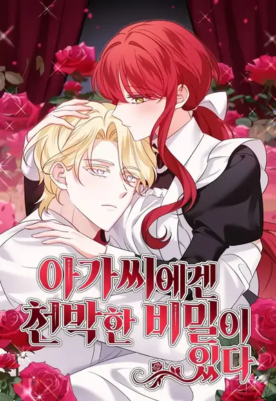 The Young Lady Has a Vulgar Secret Manhwa (Uncensored)