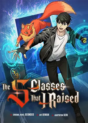 The S-Classes That I Raised Manhwa (Uncensored)