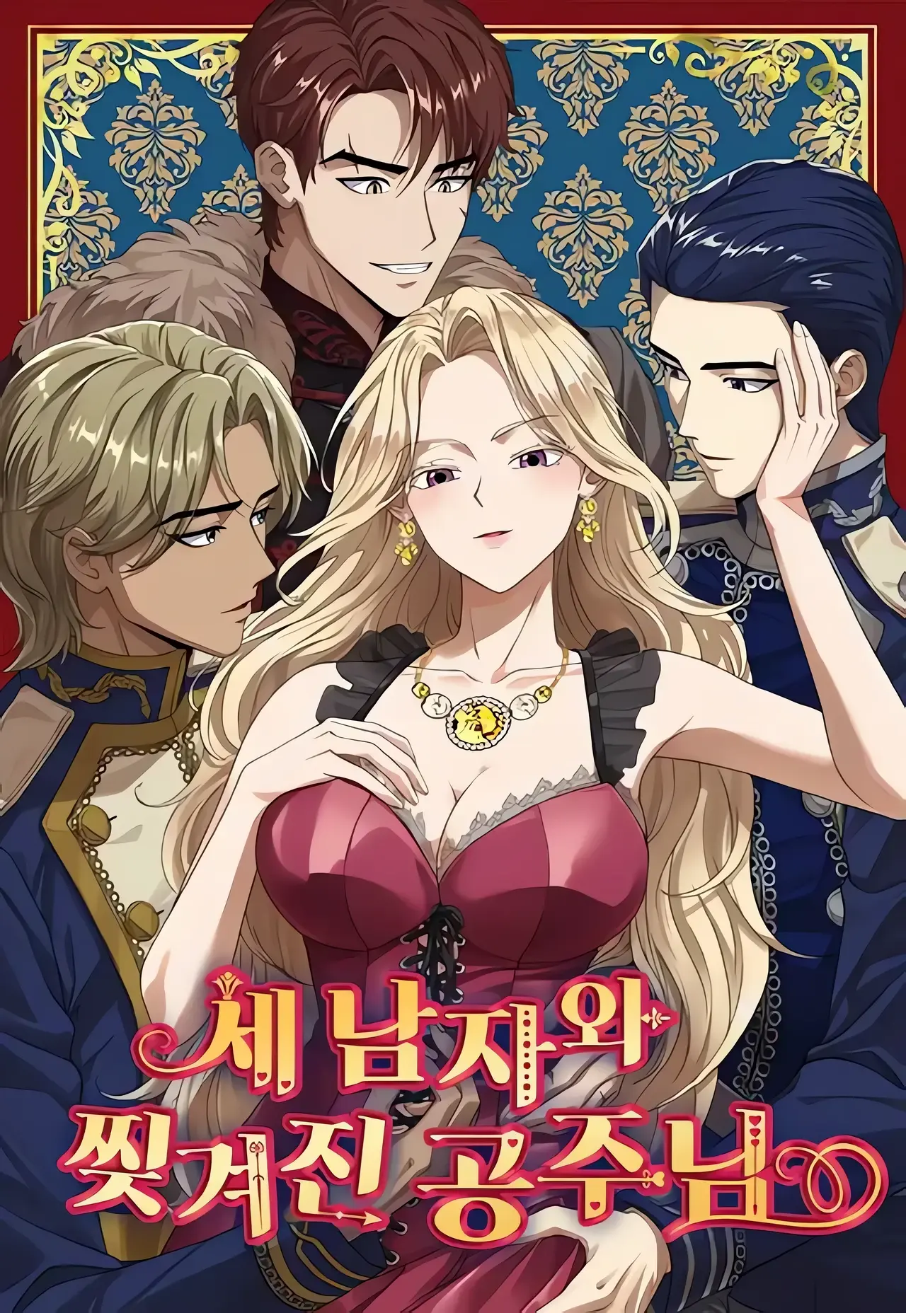 Three Men and the Torn Princess Manhwa (Uncensored)