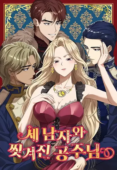 Three Men and the Torn Princess Manhwa (Uncensored)